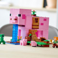 21170 LEGO Minecraft Sealaut